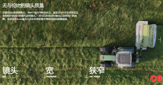 精準深度與 3D 感知 精準深度與 3D 感知